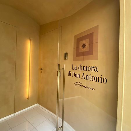 マテーラ La Dimora Di Don Antonio Bed & Breakfast エクステリア 写真