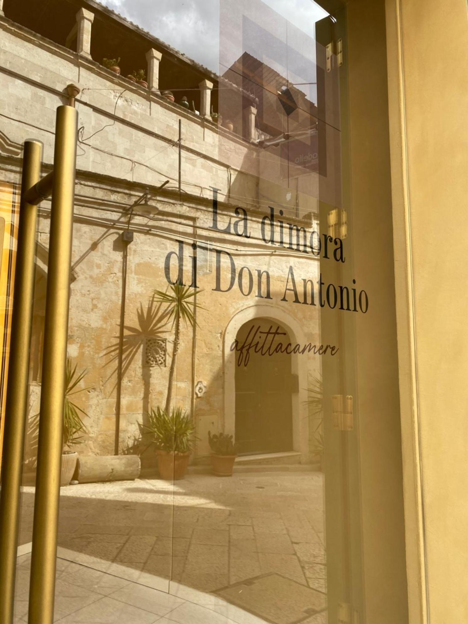 マテーラ La Dimora Di Don Antonio Bed & Breakfast エクステリア 写真